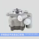 ZYB-0017L-3487685955139，0014604480汽車動(dòng)力轉(zhuǎn)向油泵，液壓泵，增壓泵，葉片泵