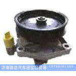 ZYB-1208R-2089-2，0054662201，0044667801，0044667901，0044668501汽車動力轉(zhuǎn)向油泵，液壓泵，增壓泵，葉片泵