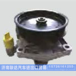 ZYB-1208R-2089-2A，0054662201汽車動力轉(zhuǎn)向油泵，液壓泵，增壓泵，葉片泵