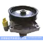 ZYB-1307R-2089-4BA0054666501,A0054664201汽車動力轉(zhuǎn)向油泵，液壓泵，增壓泵，葉片泵