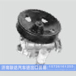 ZYB-1005R-2089-21，A0024668201-D汽車動(dòng)力轉(zhuǎn)向油泵，液壓泵，增壓泵，葉片泵