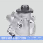 ZYB-0705R-656D46475018，0000007703175，7796200，46524141，55186709，46459346汽車動(dòng)力轉(zhuǎn)向油泵，液壓泵，增壓泵，葉片泵
