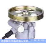 ZYB-0805R-562汽車動(dòng)力轉(zhuǎn)向油泵，液壓泵，增壓泵，葉片泵