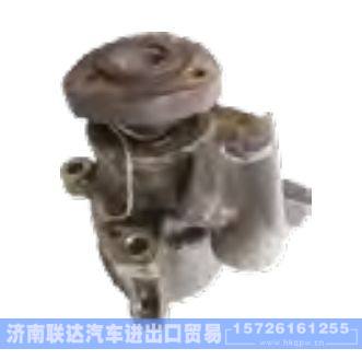 ZYB-0906R-22146N0145157X，535145157X，535145157，7691955111，1J0422154C,,济南联达汽车进出口贸易有限公司