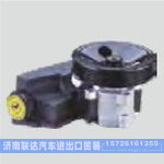 ZYB-0906R-2044C52087871汽車動(dòng)力轉(zhuǎn)向油泵，液壓泵，增壓泵，葉片泵