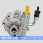 ZYB-1209R-2153-1A，HPS00036汽車動(dòng)力轉(zhuǎn)向油泵，液壓泵，增壓泵，葉片泵