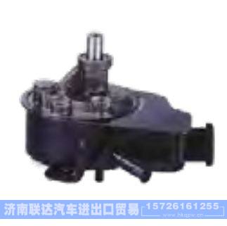 ZYB-1013R-815-8A，KS02000066，15909826，20756714,,济南联达汽车进出口贸易有限公司