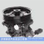 ZYB-0908R-363-153043682，XS4C3A696HCAM汽車動(dòng)力轉(zhuǎn)向油泵，液壓泵，增壓泵，葉片泵