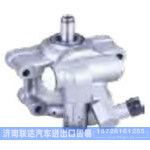 ZYB-0908R-363-181F2C3A674BBRM汽車動(dòng)力轉(zhuǎn)向油泵，液壓泵，增壓泵，葉片泵