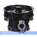 ZYB-0907R-662C1333961，1356787，1385996，1495670，1500062汽車動(dòng)力轉(zhuǎn)向油泵，液壓泵，增壓泵，葉片泵