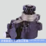 ZYB-12508L-253，8B23864，44310-2232汽車動力轉(zhuǎn)向油泵，液壓泵，增壓泵，葉片泵