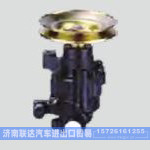 ZYB-0705R-262-2 汽車動(dòng)力轉(zhuǎn)向油泵，液壓泵，增壓泵，葉片泵