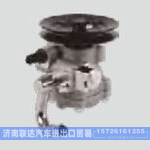 ZYB-07506R-870，57100-1E000 汽車(chē)動(dòng)力轉(zhuǎn)向油泵，液壓泵，增壓泵，葉片泵