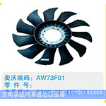 开口风扇叶F390-86-100-11