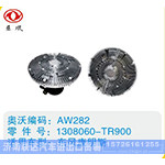 東風康明斯硅油離合器1308060-TR900
