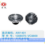 東風(fēng)康明斯硅油離合器1308070-VC8800