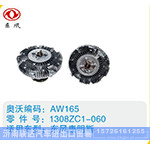 東風康明斯硅油離合器1308ZC1-060