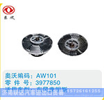 東風康明斯硅油離合器3977850