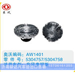 東風康明斯硅油離合器5304757-5304758
