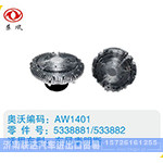 東風康明斯硅油離合器5338881-533882