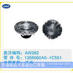 江淮硅油离合器1308060A0-1C551