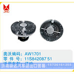江铃硅油离合器11S84208751