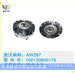 联合卡车硅油离合器100130800176