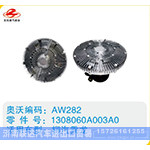 柳汽乘龙硅油离合器1308060A003A0