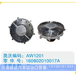 三一硅油离合器160802010017A