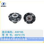陕汽西康硅油离合器4974175
