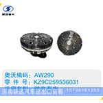 陕汽西康硅油离合器KZ9C259536031