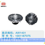 潍柴硅油离合器1001187075