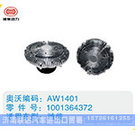 潍柴硅油离合器1001364372
