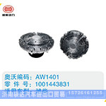 潍柴硅油离合器1001443831