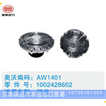 潍柴硅油离合器1002428602