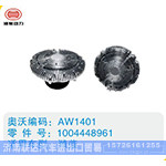 潍柴硅油离合器1004448961