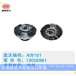 潍柴硅油离合器13026981