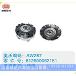潍柴硅油离合器612600062151