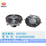 潍柴硅油离合器612630062392