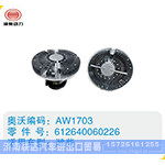 潍柴硅油离合器612640060226