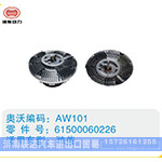 潍柴硅油离合器61500060226