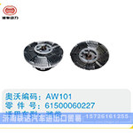 潍柴硅油离合器61500060227