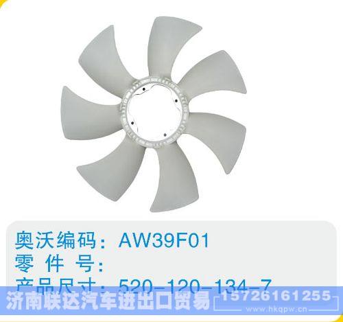 520-120-134-7,,济南联达汽车进出口贸易有限公司