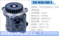 3407020B551-JH40,,济南联达汽车进出口贸易有限公司