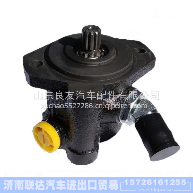 C4988675,,济南联达汽车进出口贸易有限公司