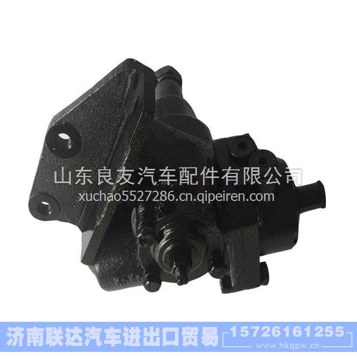 3411NZ2-010A,,濟(jì)南聯(lián)達(dá)汽車進(jìn)出口貿(mào)易有限公司