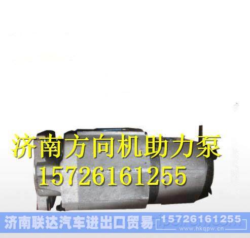 803000411徐工吊车四联齿轮油泵吊车四联泵JHP高压泵 803000411
