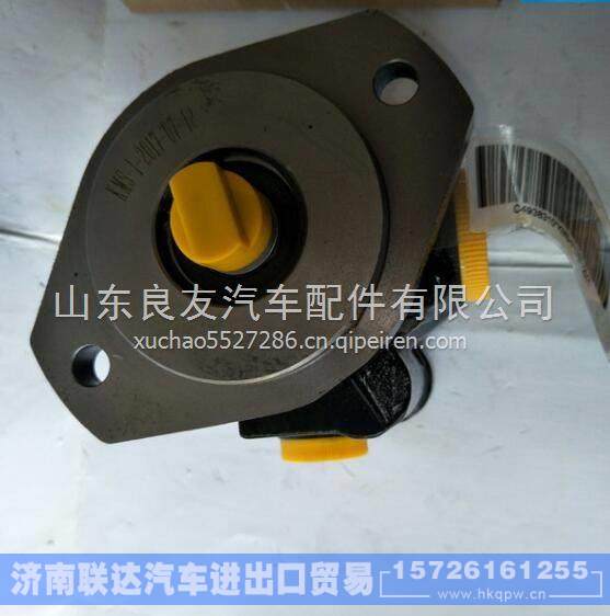 C4938310,,濟(jì)南聯(lián)達(dá)汽車(chē)進(jìn)出口貿(mào)易有限公司