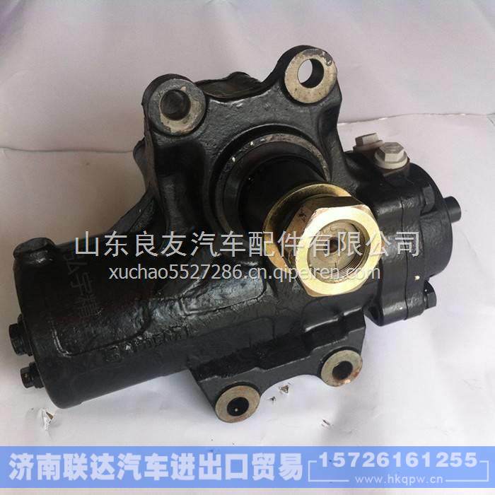  D54-3411010,,濟(jì)南聯(lián)達(dá)汽車進(jìn)出口貿(mào)易有限公司