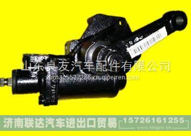 D0340140001A0时代骁运转向器总成 D0340140001A0